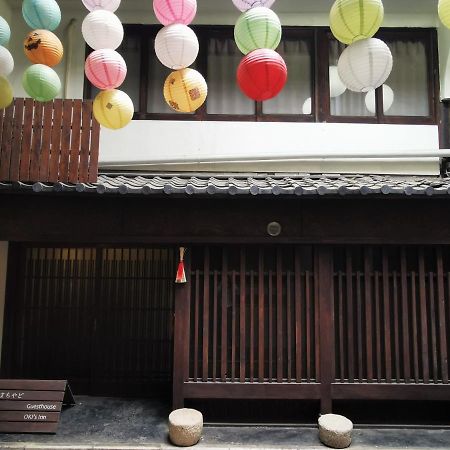 Oki'S Inn Kyoto Exterior photo